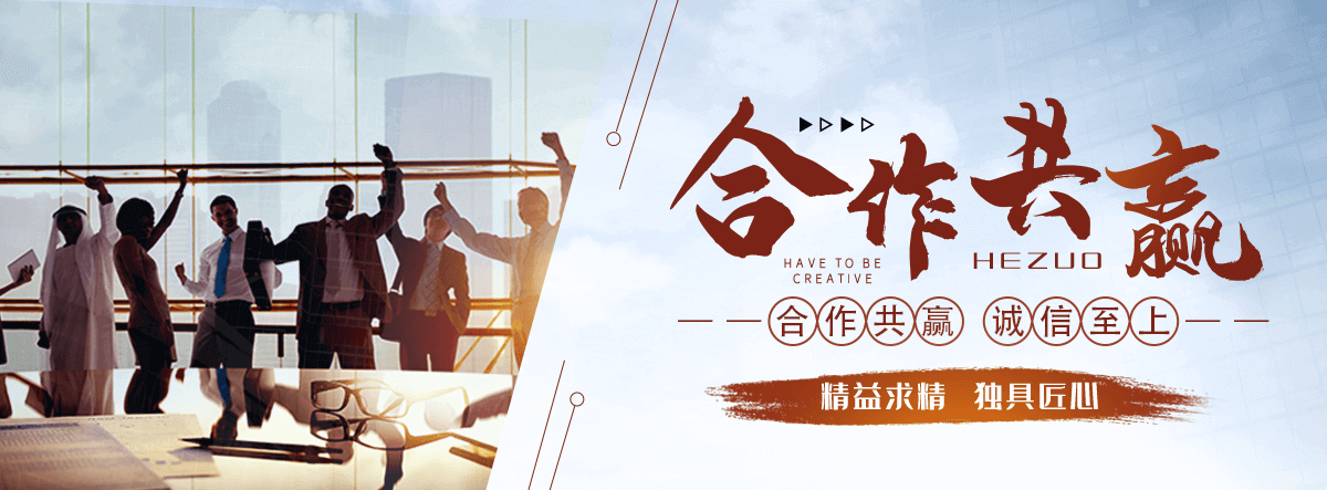 沧州公司主营工业吊扇 高大空间空调机组 燃气辐射采暖 工业燃烧器等设备 致力于解决高大空间制冷取暖等问题,工业吊扇